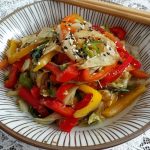 Chop Suey Chino